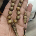 Ceviz Ağacı 14 mm Natural Tesbih