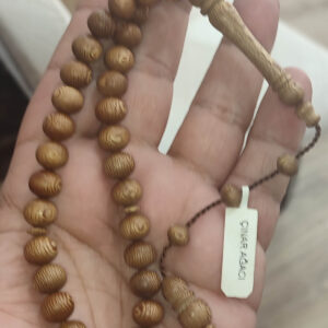 Çınar Ağacı 9,5 mm Natural Tesbih