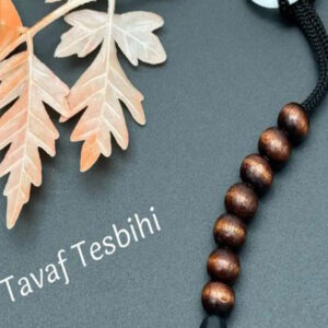 Tavaf Tesbihi Kahve Renk 1 Adet